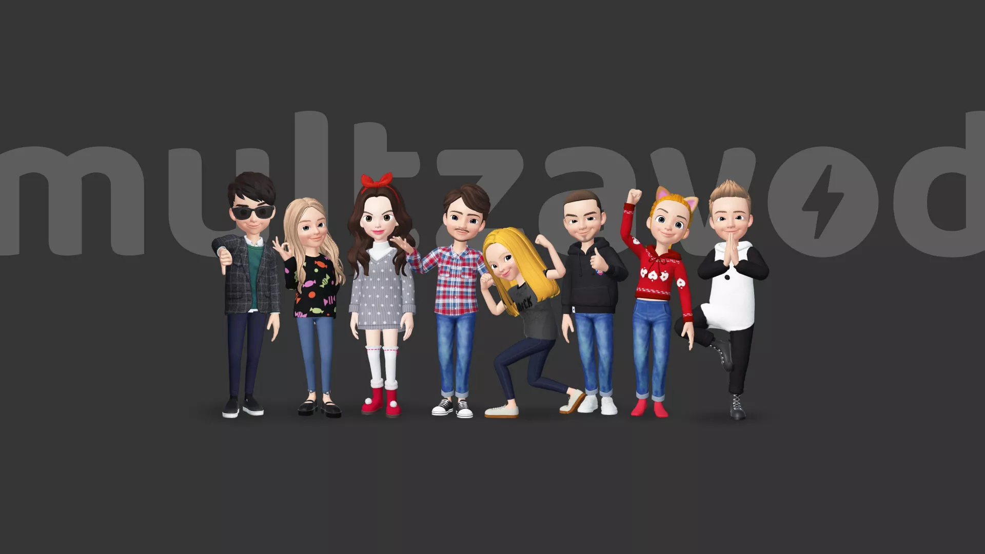 Компания «Мультзавод» в Курганинске