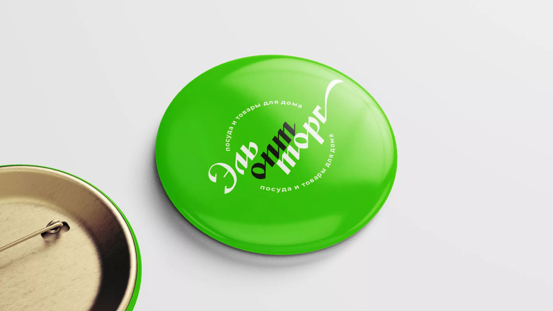 Разработка логотипа компании «ЭльОптТорг» в Курганинске