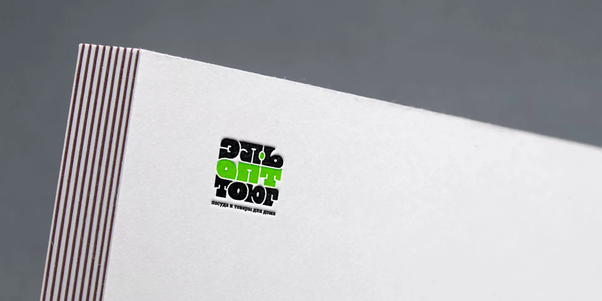 Создание логотипа компании «ЭльОптТорг» в Курганинске