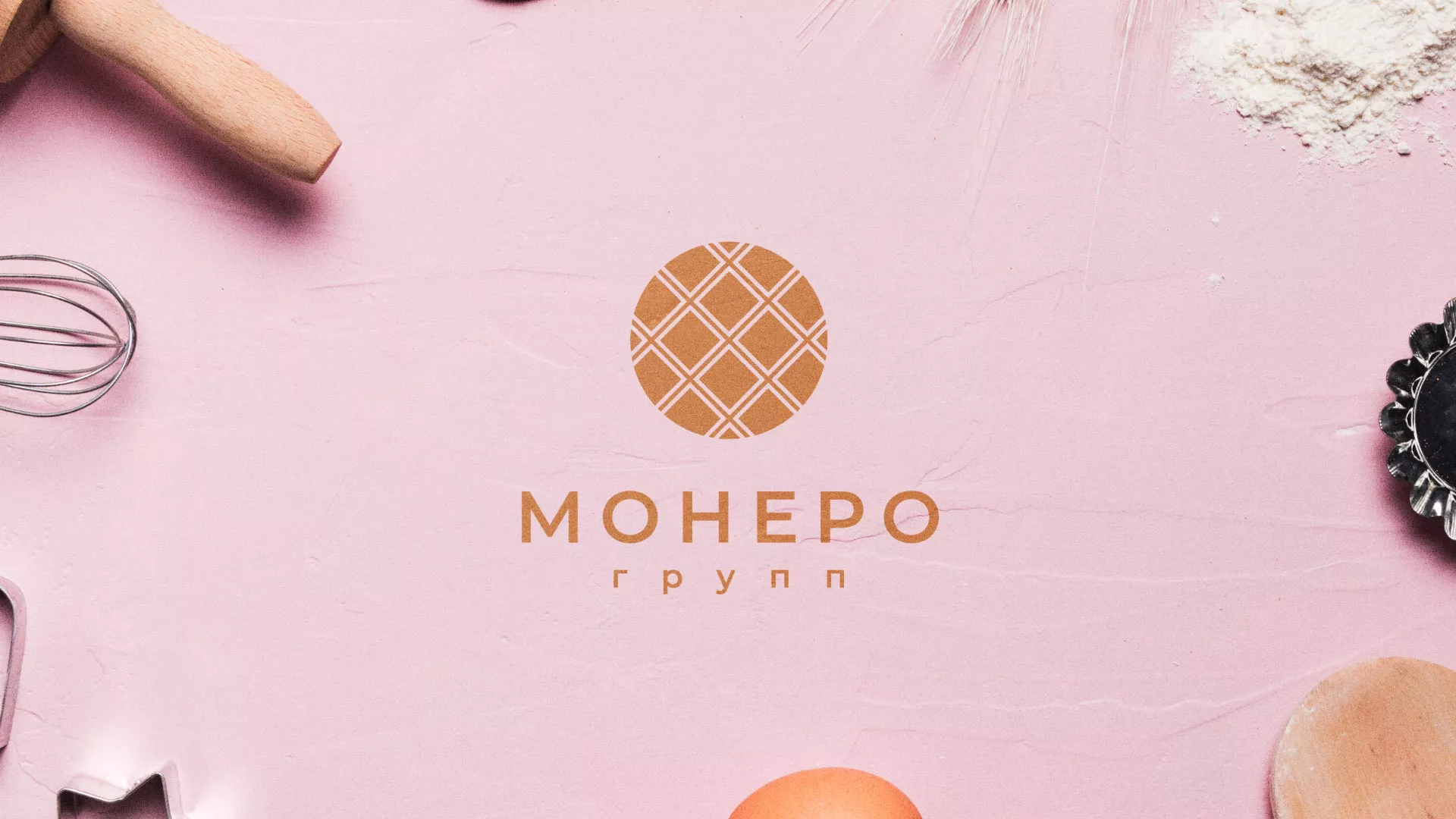 Разработка логотипа компании «Монеро групп» в Курганинске