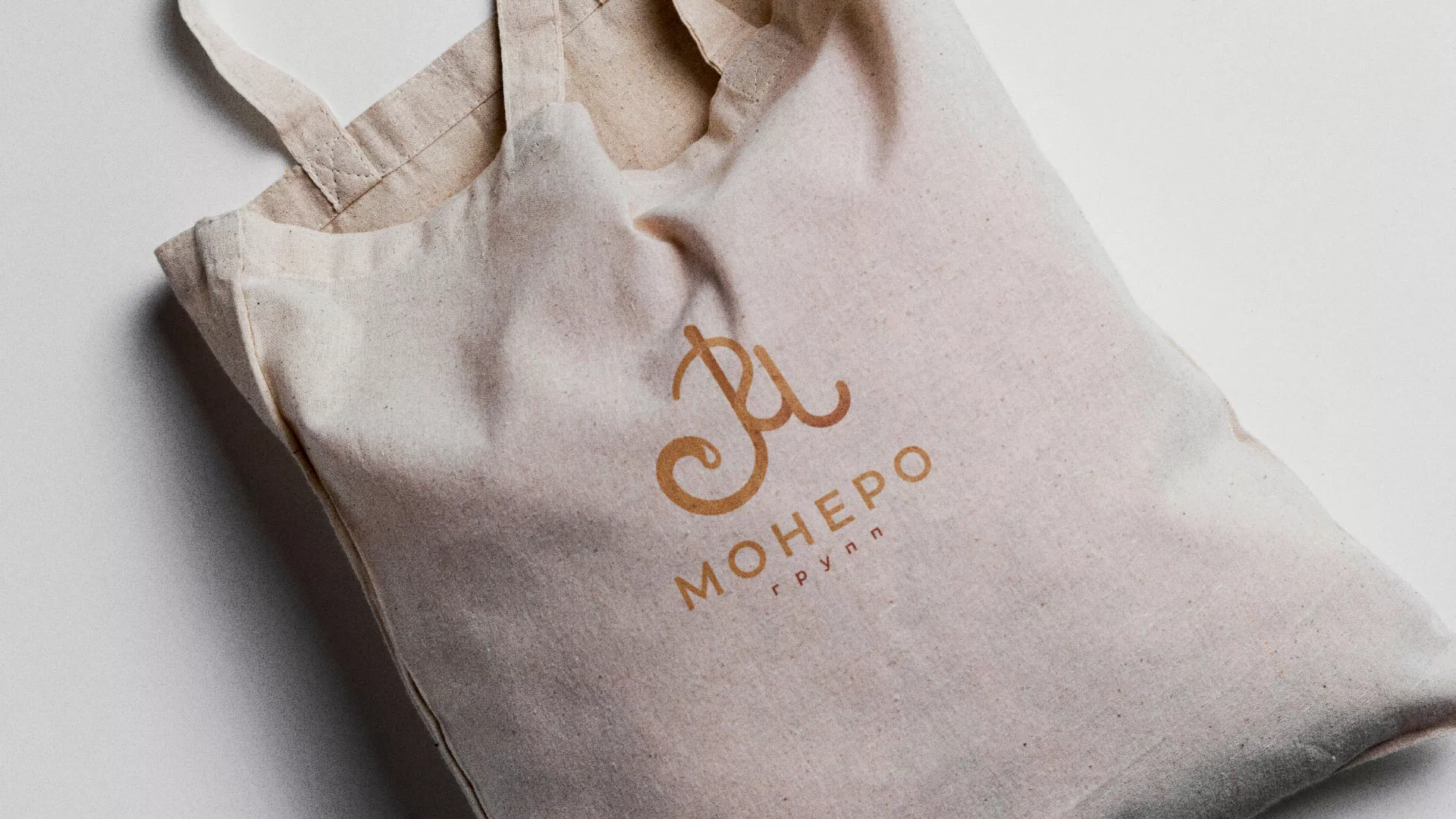 Создание логотипа кондитерской в Курганинске