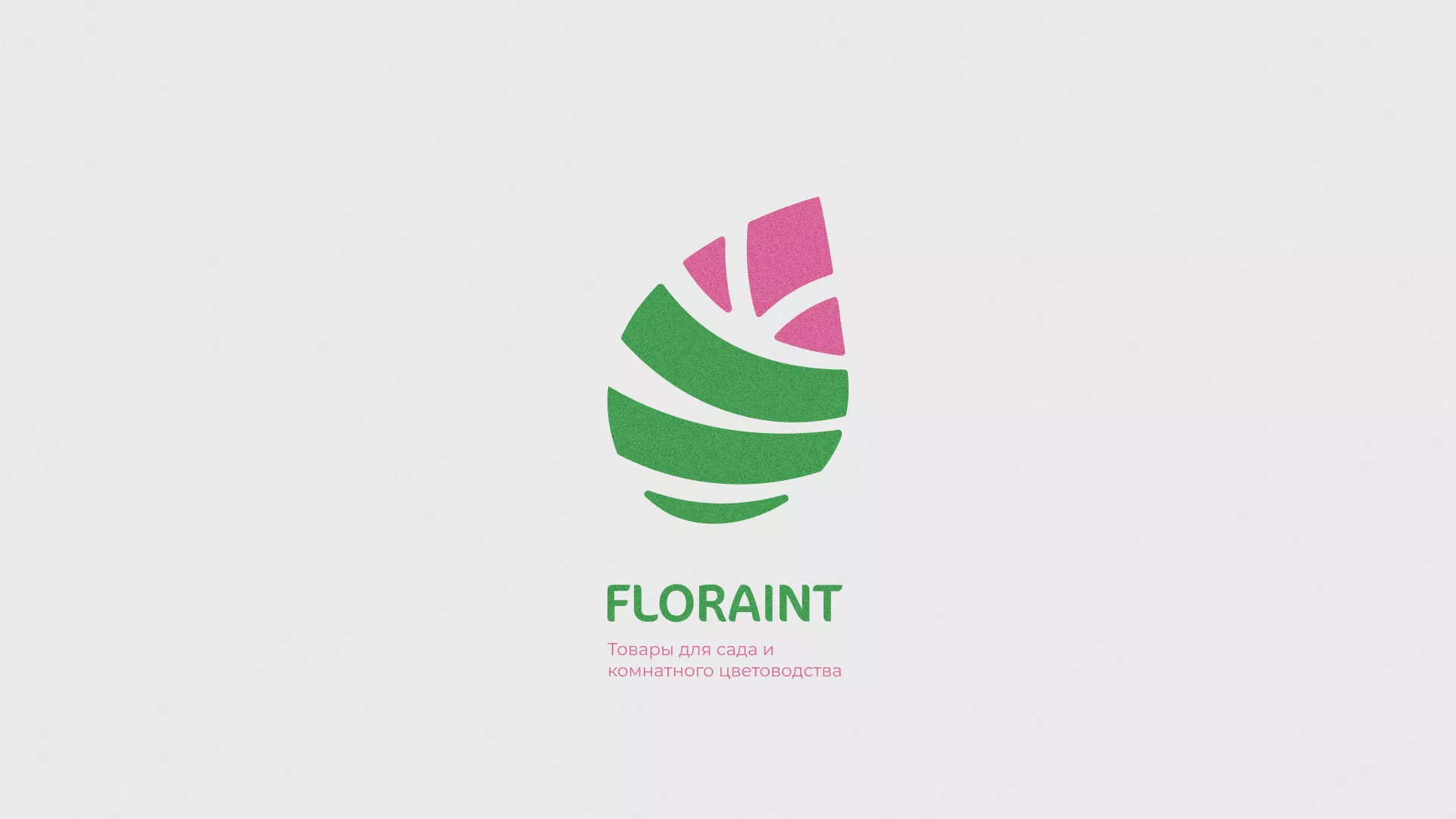 Разработка оформления профиля Instagram для магазина «Floraint» в Курганинске