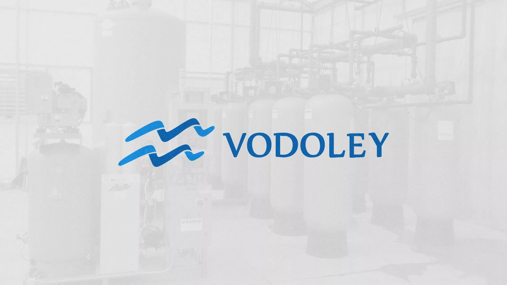 Создание интернет-магазина «Водолей» по продаже фильтров очистных сооружений в Курганинске