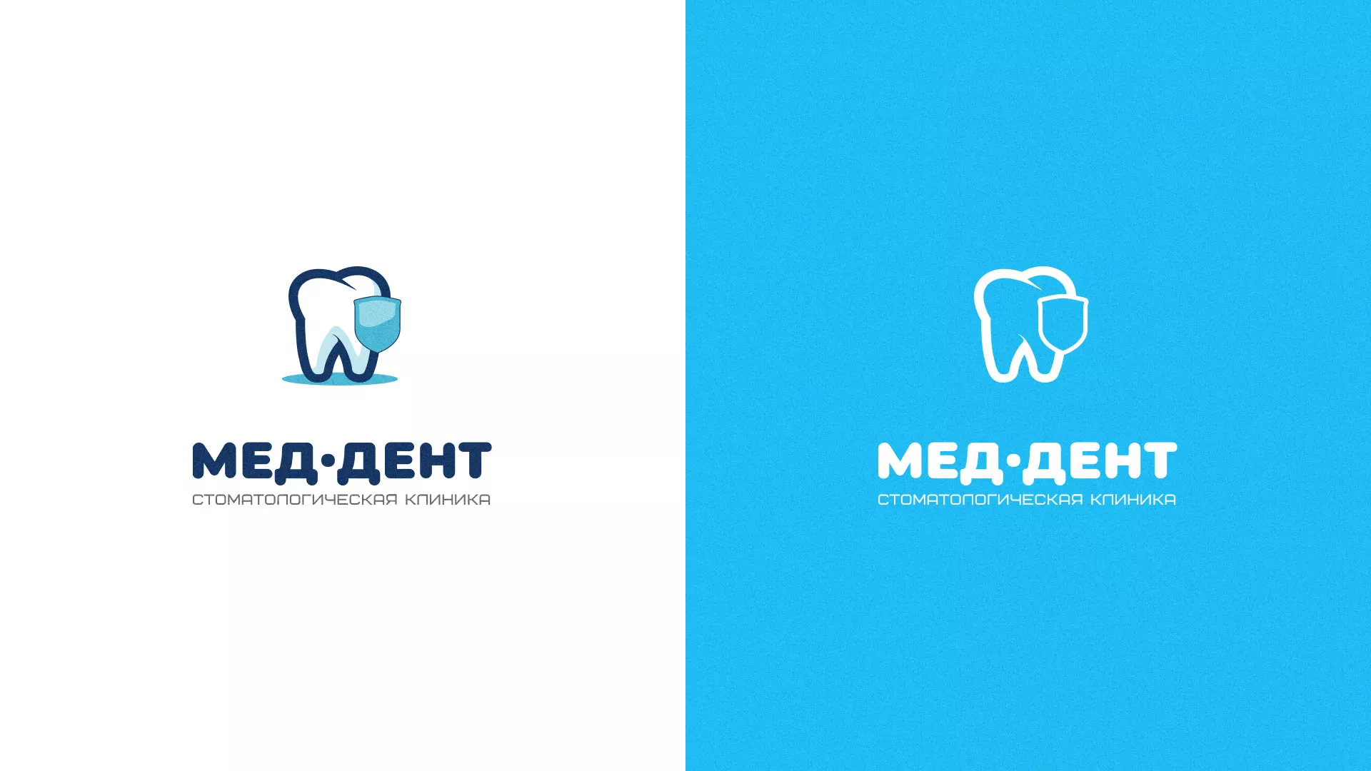 Разработка логотипа стоматологической клиники «МЕД-ДЕНТ» в Курганинске