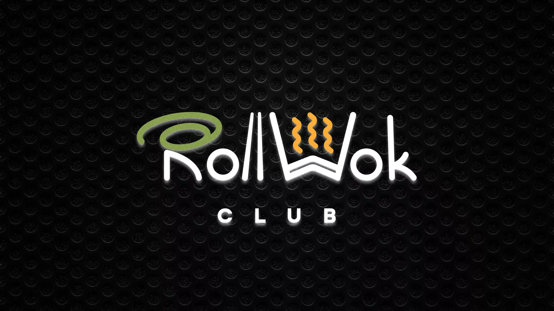 Брендирование торговых точек суши-бара «Roll Wok Club» в Курганинске Брендирование торговых точек суши-бара «Roll Wok Club» в Курганинске