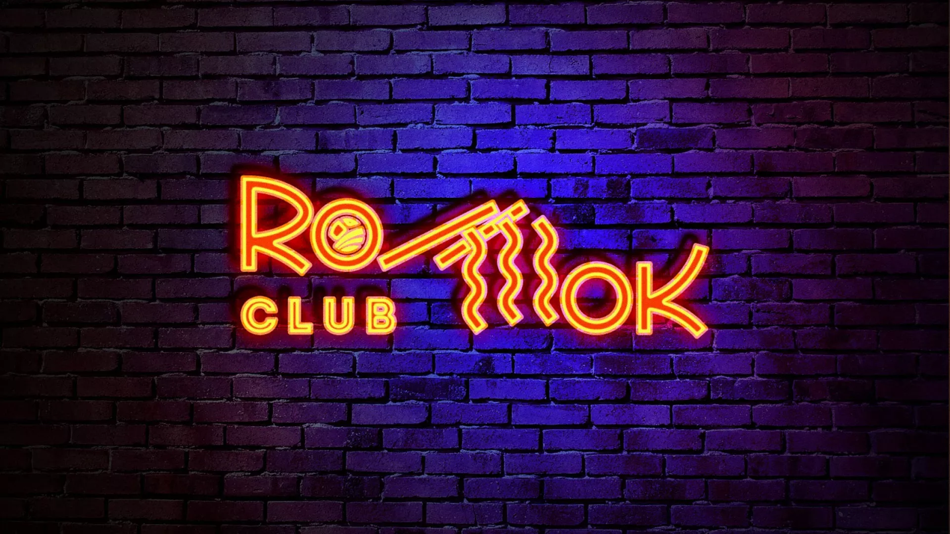 Разработка светящейся интерьерной вывески суши-бара «Roll Wok Club» в Курганинске