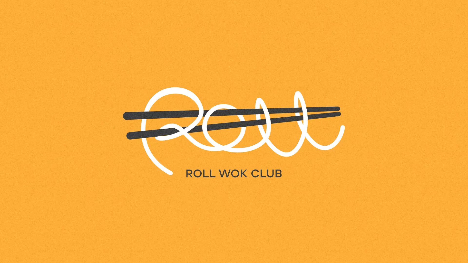 Создание дизайна упаковки в Курганинске для суши-бара «Roll Wok Club»